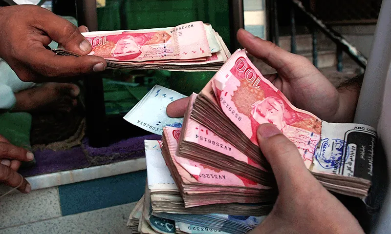 Government raises Rs200bn out of Rs1tr bids